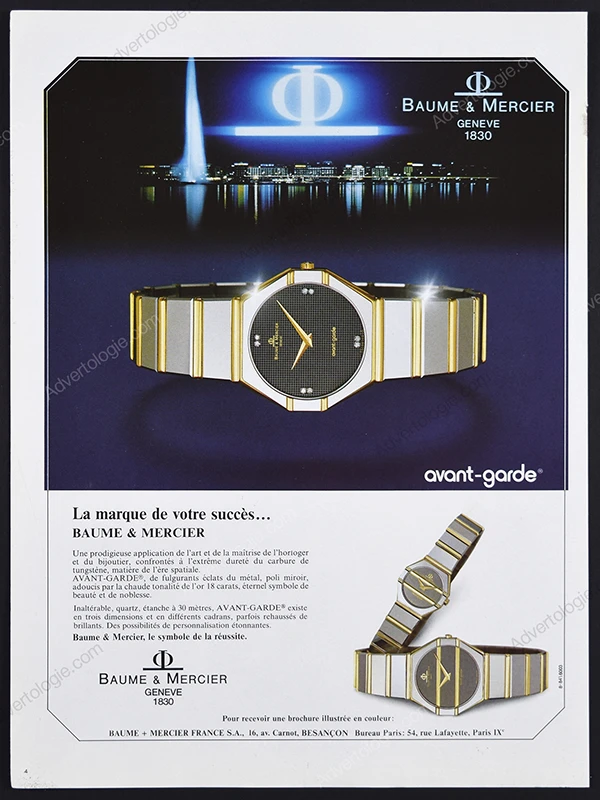 Baume & Mercier Watches 1980 Print Ad