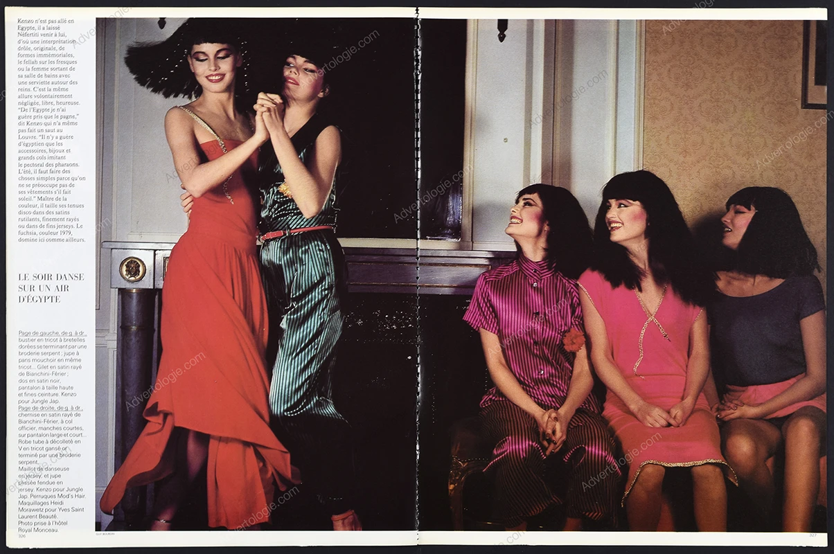 "Départ Grandes Lignes" 1979 24-Page Editorial - Guy Bourdin