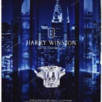 Harry Winston Jewelry 2015 Print Ad