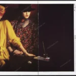 "L'Exaltation de la Couleur" 1979 6-Page Editorial - Sarah Moon