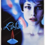 LouLou de Cacharel Perfume 1995 Print Ad - Javier Vallhonrat