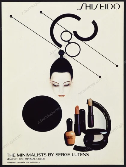 Shiseido The Minimalists by Serge Lutens Cosmetics 1992 Print Ad
