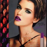 Urban Decay Vice Lipstick 2008 Print Ad - Ruby Rose
