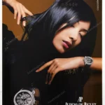 Audermans Piguet Watches 2007 Print Ad - Michelle Yeoh