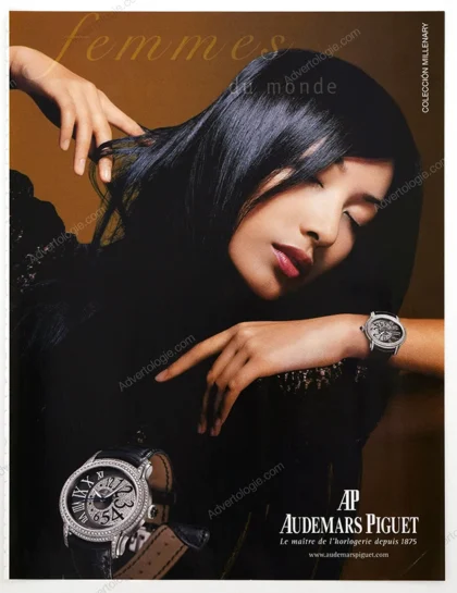 Audermans Piguet Watches 2007 Print Ad - Michelle Yeoh
