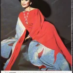 Jun Ashida 1977 Print Ad - Dewi Sukarno