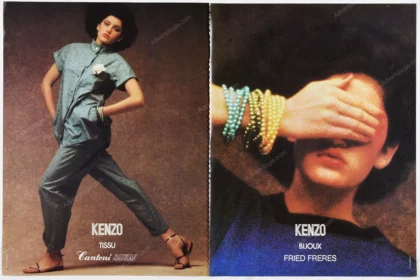 Kenzo 1979 4-Page Advertorial - Janice Dickinson, Peter Lindbergh
