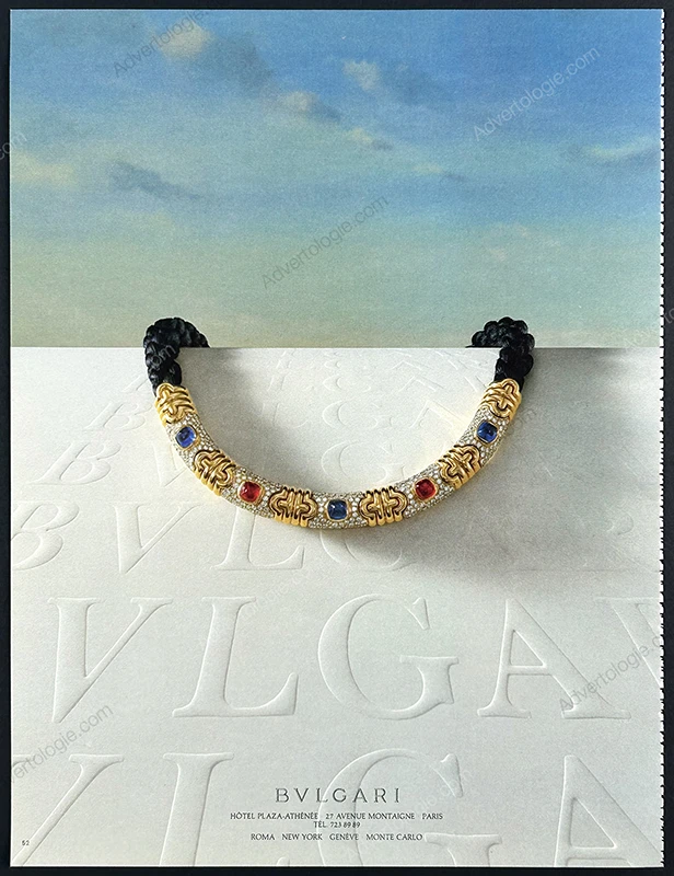 Bulgari Jewelry 1984 Print Ad