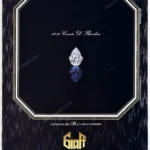 Graff Diamonds 1990 Print Ad - "32.72 Carats 'D' Flawless"