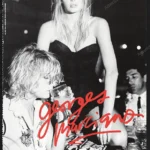 Guess Georges Marciano 1987 Print Ad - Estelle Lefébure