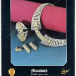 Mouawad Jewelry 1984 Print Ad