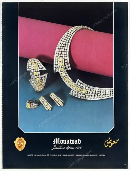 Mouawad Jewelry 1984 Print Ad