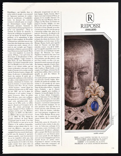 Repossi Jewelry 1989 2-Page Print Ad page 2