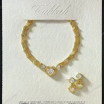 Tabbah Jewelry 1984 Print Ad