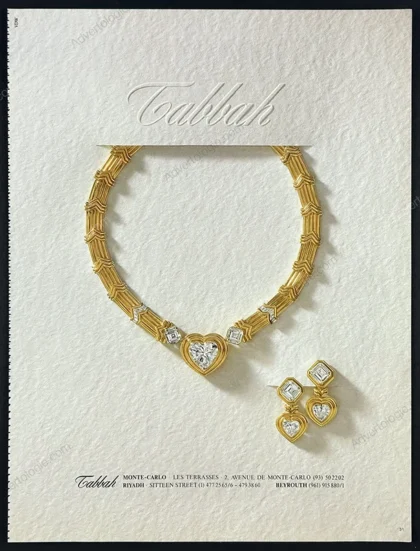 Tabbah Jewelry 1984 Print Ad