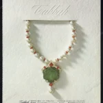 Tabbah Jewelry 1984 Print Ad
