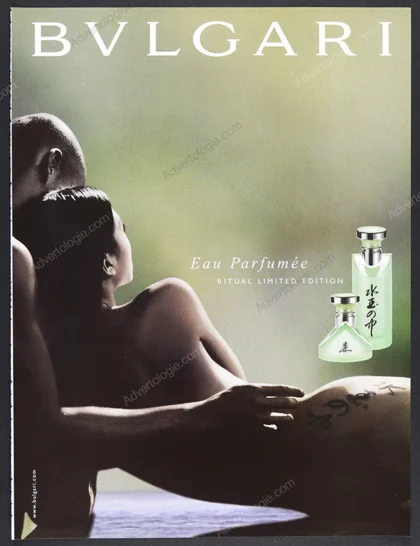 Bulgari Eau Perfumée Perfume 2002 Print Ad