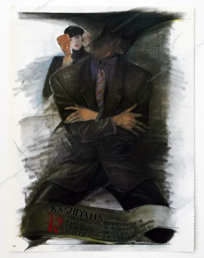 Kashiyama 1984 Print Ad - Isao Yajima