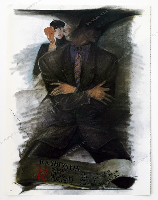 Kashiyama 1984 Print Ad - Isao Yajima