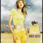 Kenzo Jungle Perfume 1996 Print Ad - Ayumi Tanabe