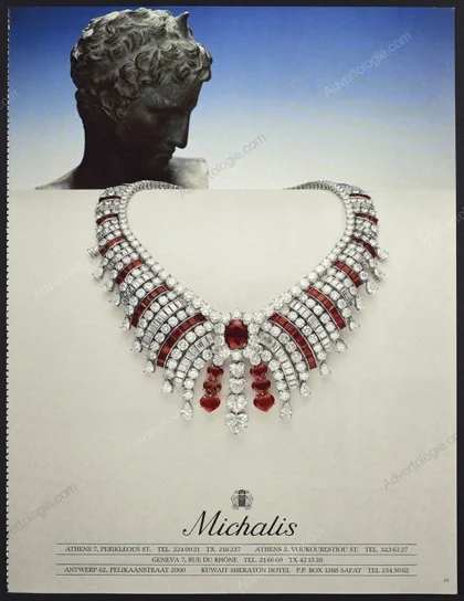 Michalis Jewelry 1986 Print Ad