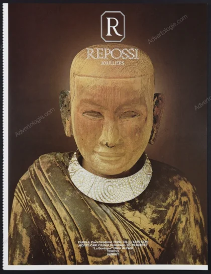 Repossi Jewelry 1986 Print Ad