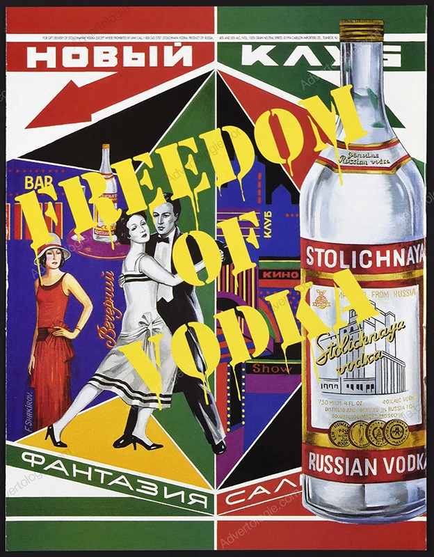 Stolichnaya Vodka 1994 Print Ad - "Freedom of Vodka"