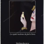 Yves Saint Laurent Beauté "Teintes Insolentes" Cosmetics 1984 Print Ad