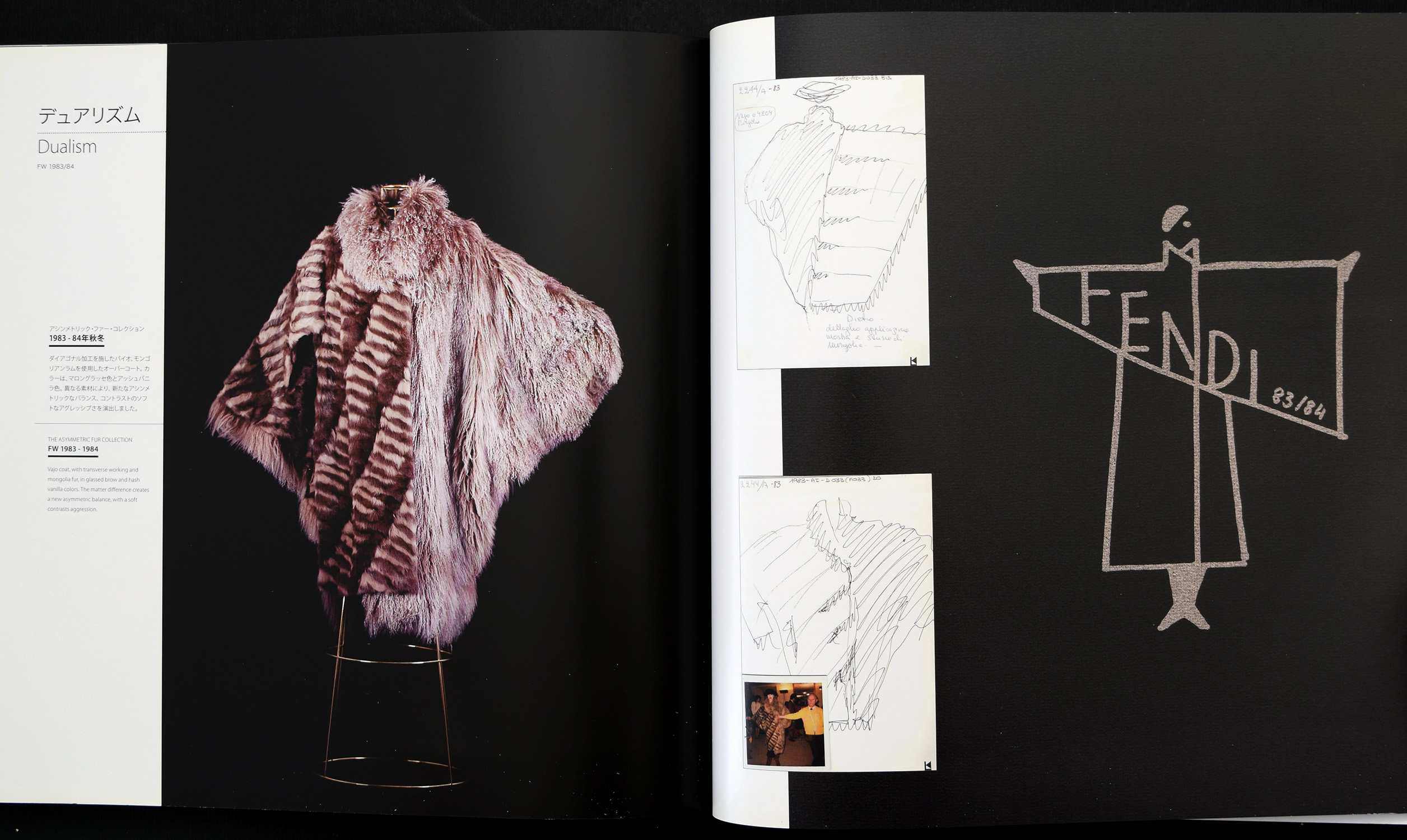 Fendi Un Art Autre 2013 Tokyo Exhibition Catalogue