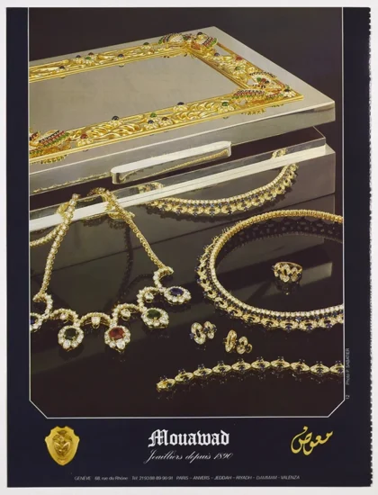 Mouawad Jewelry 1982 Print Ad