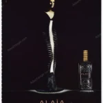 Azzedine Alaïa Perfume 2015 Print Ad - Guinevere Van Seenus, Paolo Roversi
