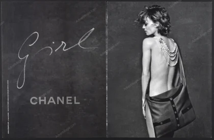Chanel Girl 2015 Print Ad - Vanessa Paradis, Karl Lagerfeld