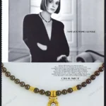 Chaumet Jewelry 1987 Print Ad