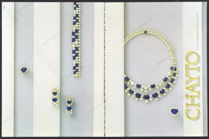 Chayto Jewelry 1984 Print Ad