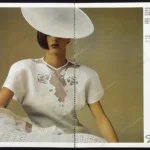 Genny 1984 Print Ad