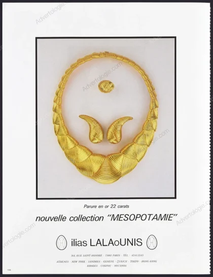 Ilias Lalaounis Jewelry 1987 Print Ad - "Mesopotamie"