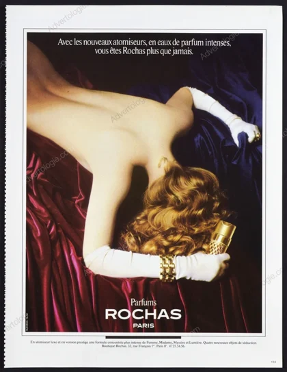 Rochas Atomizer Perfume 1987 Print Ad - Helmut Newton