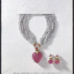 Tabbah Jewelry 1984 Print Ad