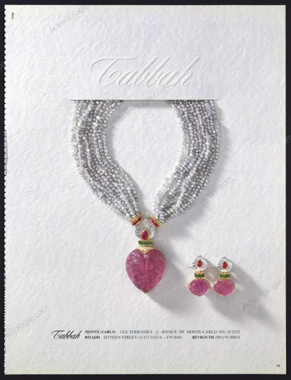 Tabbah Jewelry 1984 Print Ad