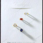 Tabbah Jewelry 1984 Print Ad