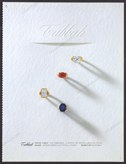 Tabbah Jewelry 1984 Print Ad