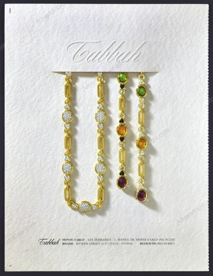 Tabbah Jewelry 1984 Print Ad