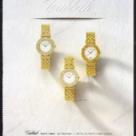Tabbah Watches 1986 Print Ad