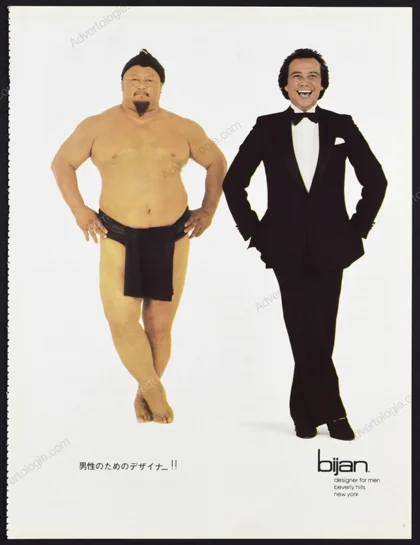 Bijan 1983 Print Ad - "Sumo"