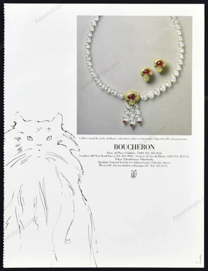 Boucheron Jewelry 1982 Print Ad