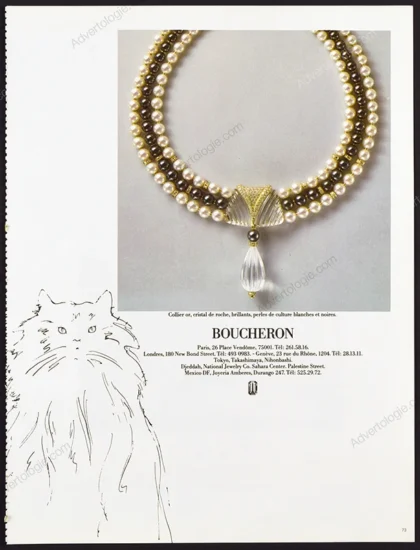 Boucheron Jewelry 1983 Print Ad