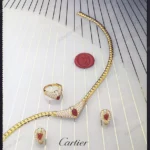 Cartier Jewelry 1982 Print Ad