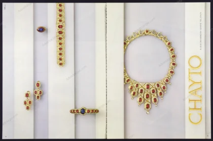 Chayto Jewelry 1982 Print Ad