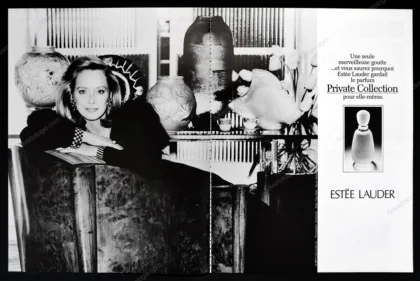 Private Collection Estée Lauder Perfume 1985 Print Ad - Karen Graham