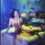 GHD Scarlet Hair Straightener 2011 Print Ad - Kate Perry, David Lachapelle